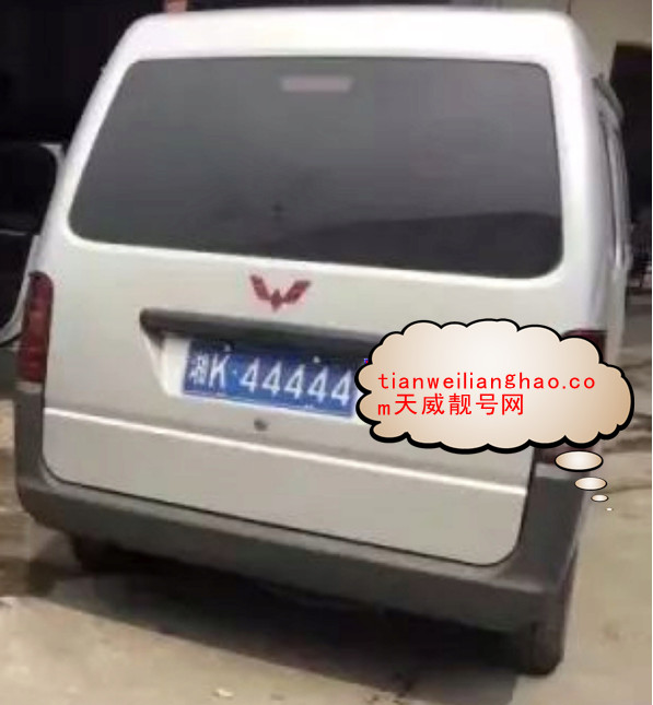 汽车 比亚迪宋mpv混动版7座到底几个油></p></a> 安凯客车 湘k是哪里车牌  从